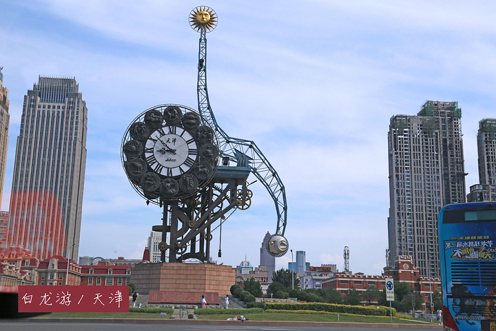 天津,北方明珠,历史与现代的璀璨交汇