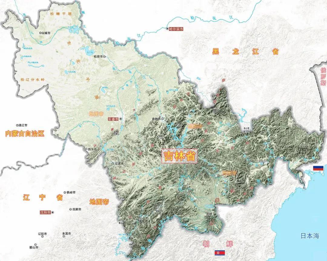 吉林,致尊敬的听众朋友们