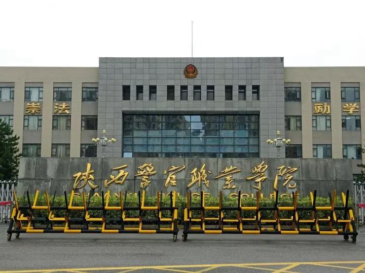 陕西探秘，古都韵味与大漠壮美的交织