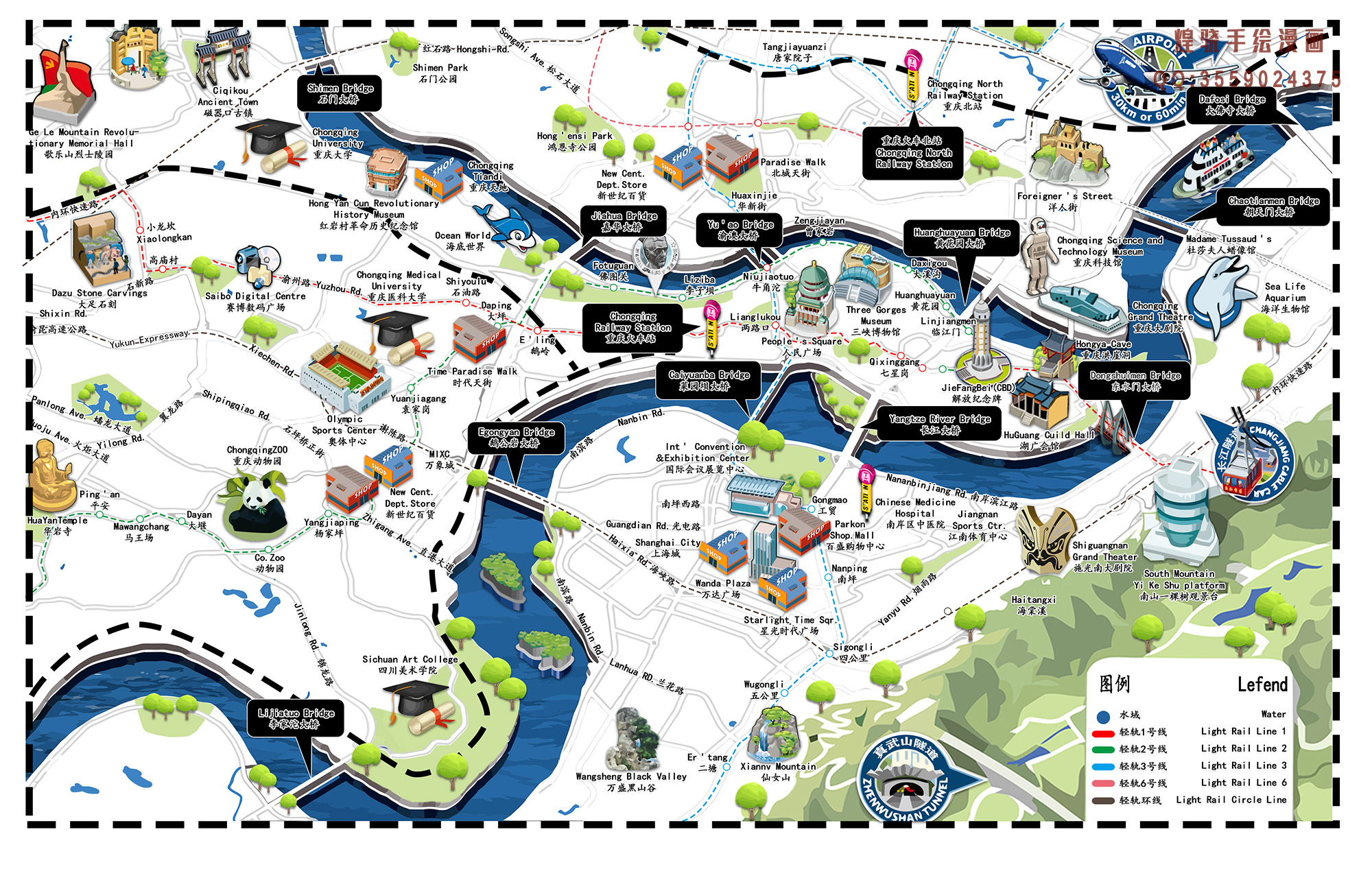 山水交融的重庆，江城巴渝的壮丽画卷