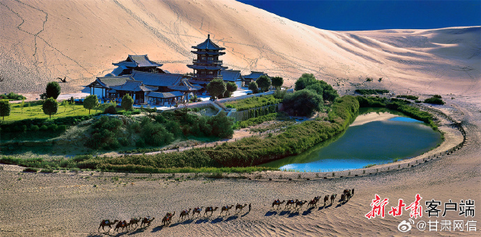 穿越千年，甘肃秘境自然风光之旅