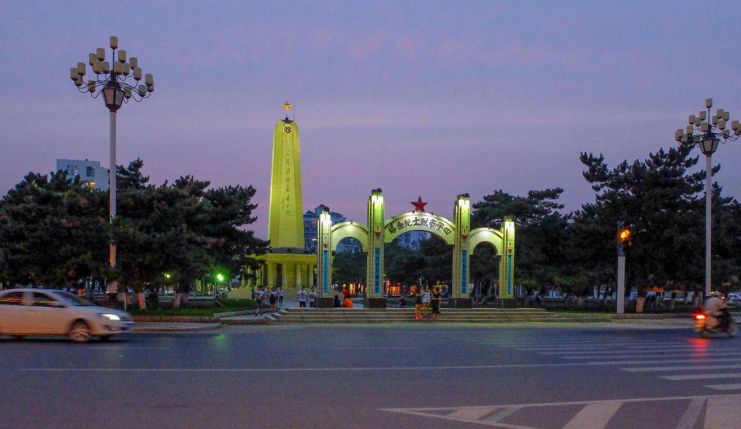 四平，多维度的历史、文化与发展探索